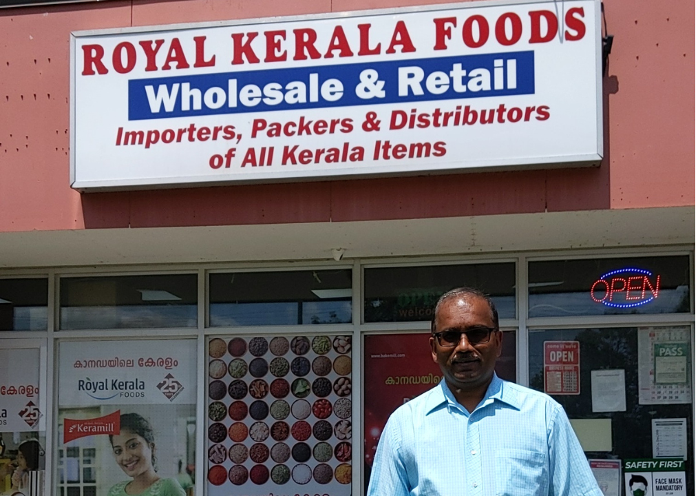 Royal Kerala Foods